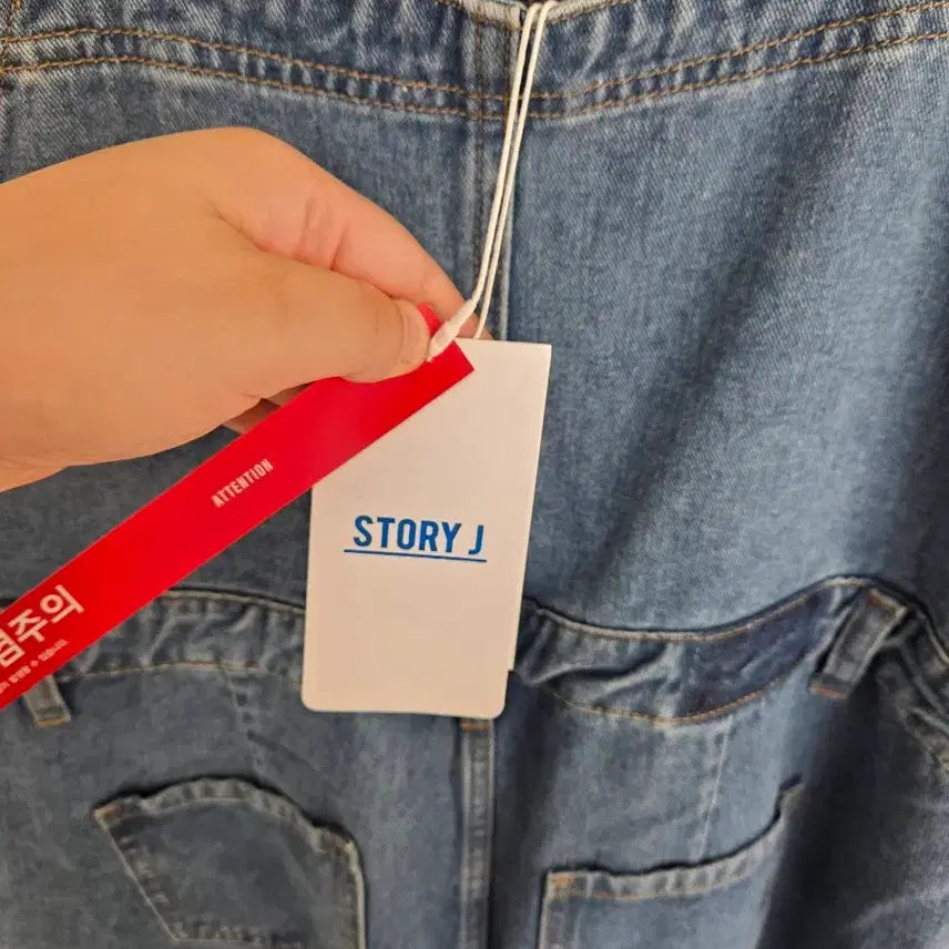 [BUNJANG] STORY J Denim Overall Pants / 새상품 STORY J 데님 멜빵바지