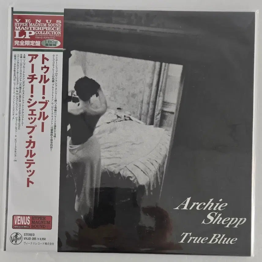 [BUNJANG] Archie Shepp Quartet True Blue 180g Vinyl LP (Sealed) / Archie Shepp QT의 True Blue 미개봉 1 LP