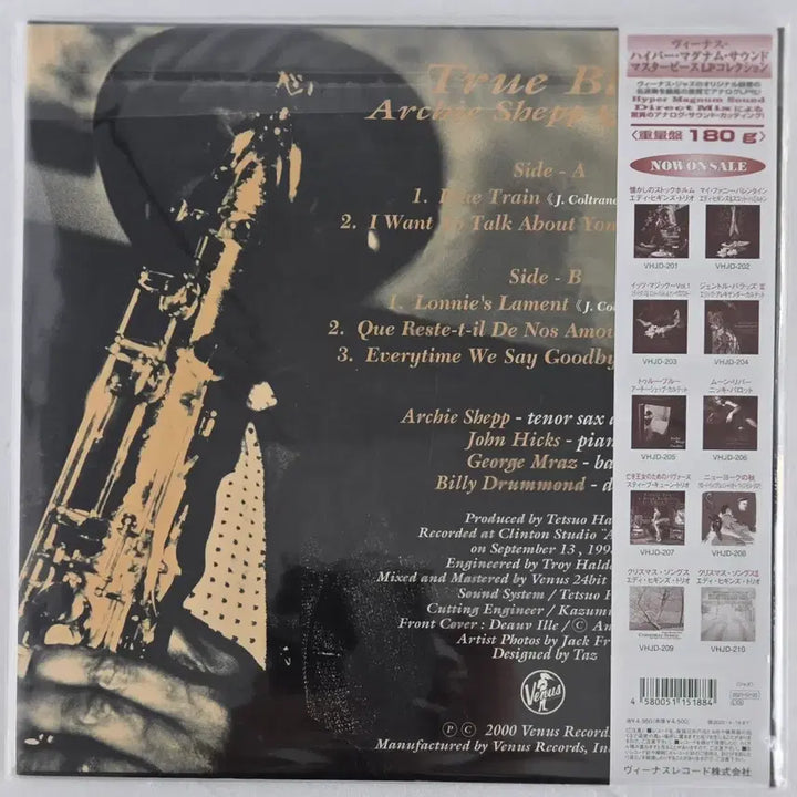 [BUNJANG] Archie Shepp Quartet True Blue 180g Vinyl LP (Sealed) / Archie Shepp QT의 True Blue 미개봉 1 LP