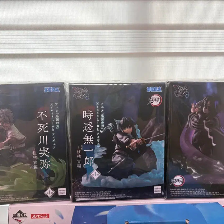 [BUNJANG] Sega Demon Slayer XrossLink Figure 3-Piece Set / 세가 귀멸의 칼날 XrossLink 피규어 3종 무이치로 사네미 오바나이