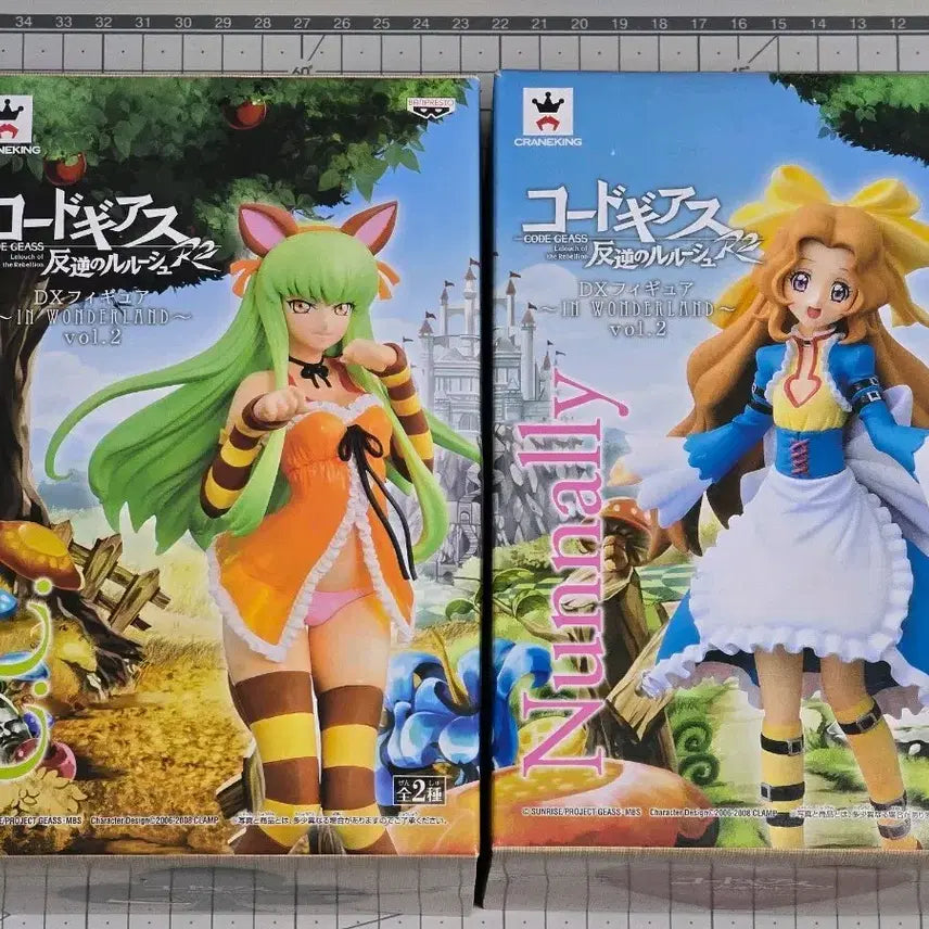 [BUNJANG] Code Geass C.C. &amp; Nunnally DX Figure &