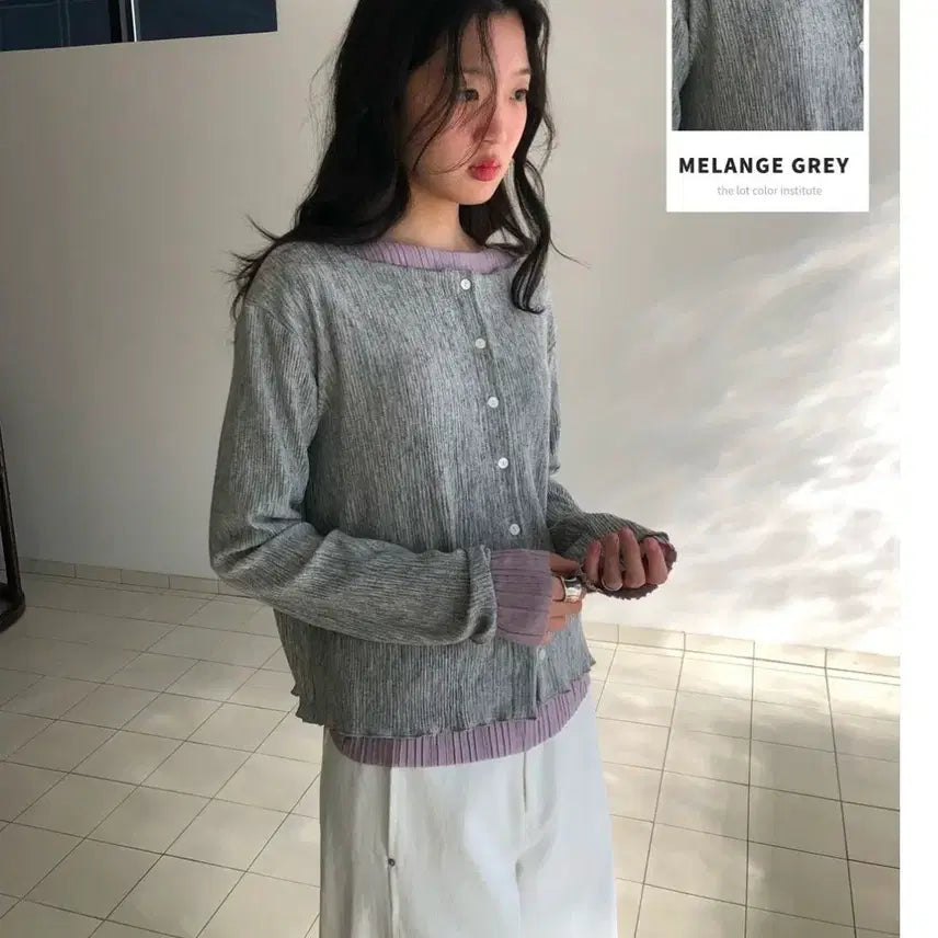 [BUNJANG] Weather Pleats Cardigan / 웨더 플리츠 가디건/ 곰송이 가디건