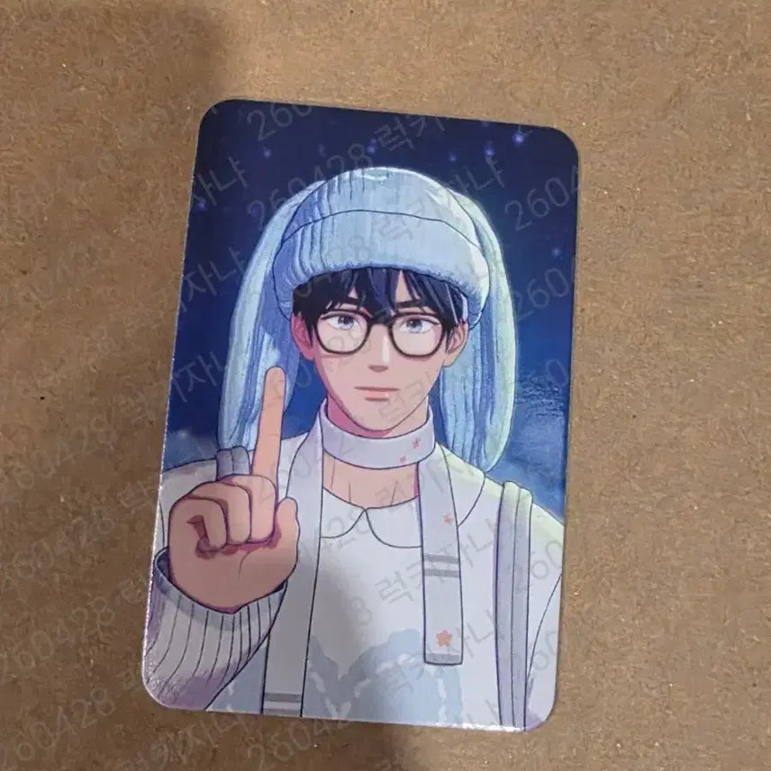 [BUNJANG] Pleb (PLVE) Who&