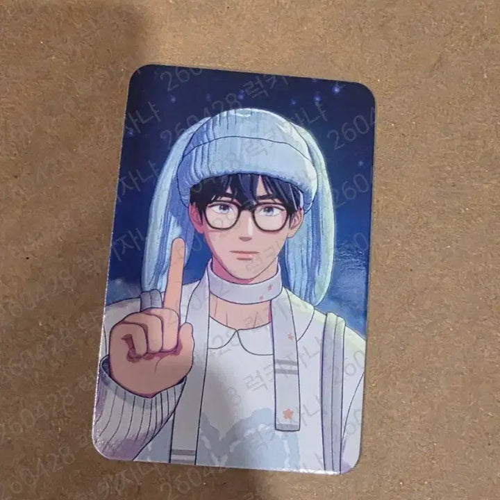 [BUNJANG] Pleb (PLVE) Who&