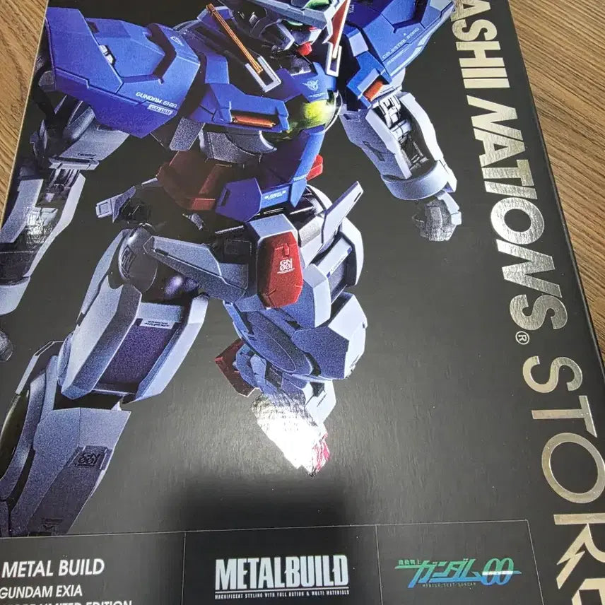 [BUNJANG] Bandai Metal Build Exia (Sealed) / 반다이 메탈빌드 엑시아 미개봉 팝니다