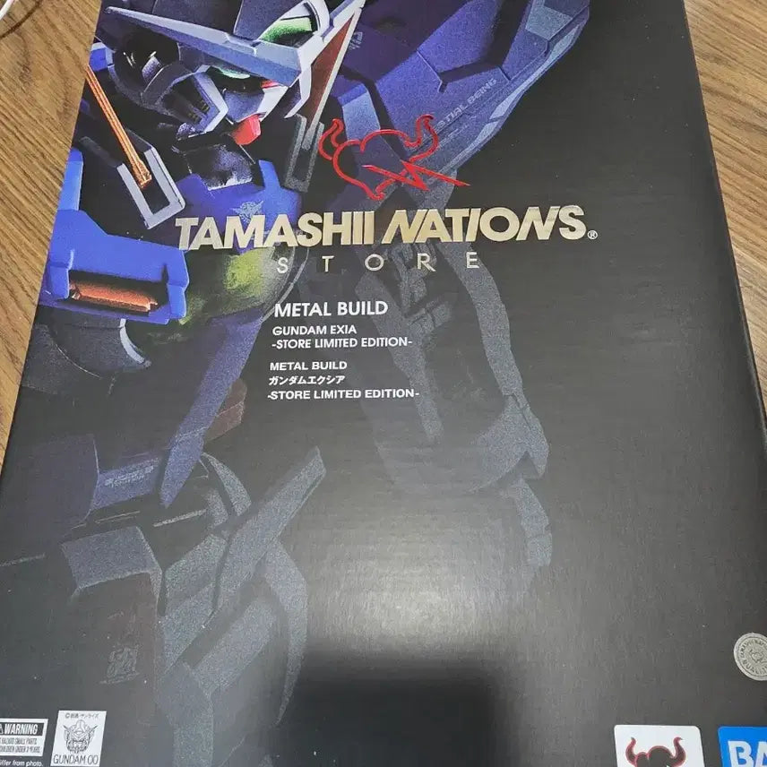 [BUNJANG] Bandai Metal Build Exia (Sealed) / 반다이 메탈빌드 엑시아 미개봉 팝니다