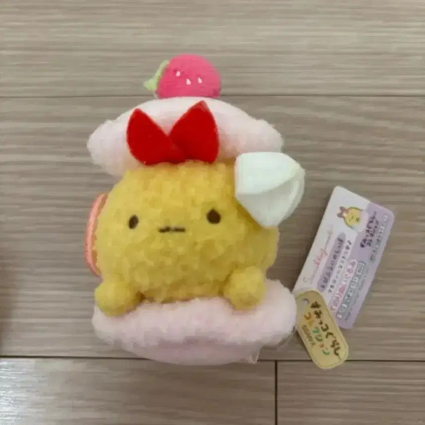 [BUNJANG] San-X Sumikko Gurashi Macaron Plush Doll / 산엑스 스밋코구라시  마카롱 인형 마지막 재고 무료 배송