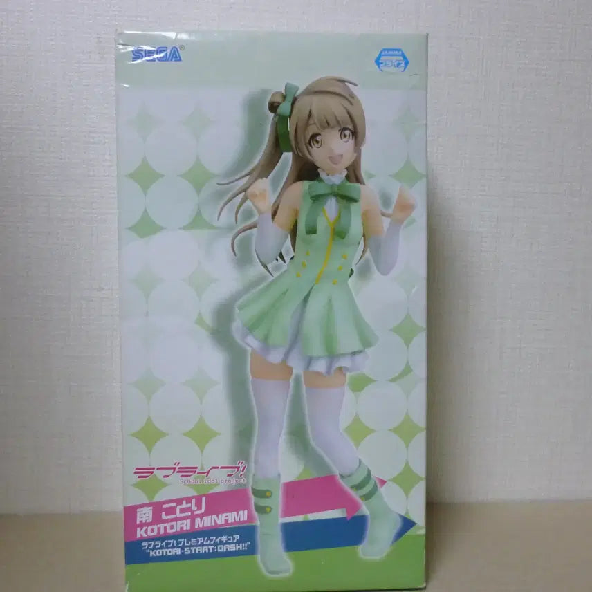 [BUNJANG] Love Live! School Idol Project Minami Kotori Start Dash Figure / 미개봉 러브라이브 스쿨 아이돌 프로젝트 미나미 코토리 스타트대쉬 피규어