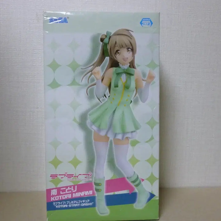 [BUNJANG] Love Live! School Idol Project Minami Kotori Start Dash Figure / 미개봉 러브라이브 스쿨 아이돌 프로젝트 미나미 코토리 스타트대쉬 피규어