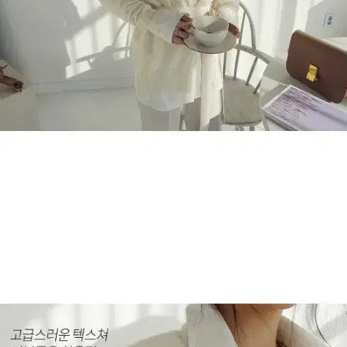 [BUNJANG] Naninggu Cardigan / 난닝구 가디건