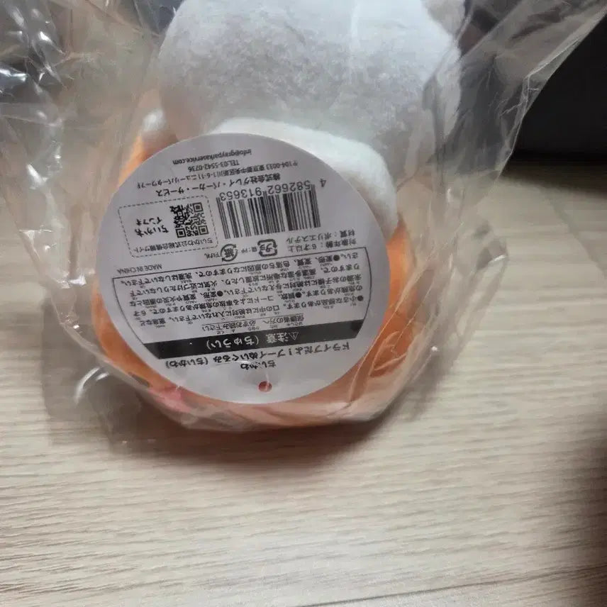 [BUNJANG] Chiikawa Bobbing Head Figure / 붕붕이 치이카와 붕붕이