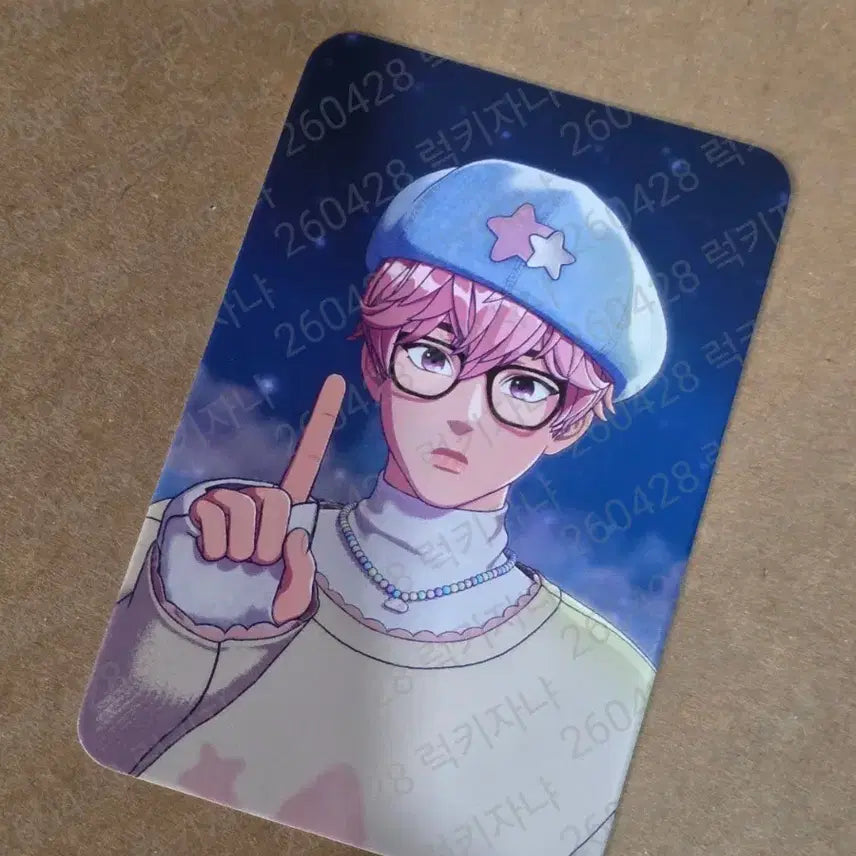 [BUNJANG] PLAVE Bambi POB Photocard / 플레이브 플뿌 후즈팬 미공포 밤비 판매