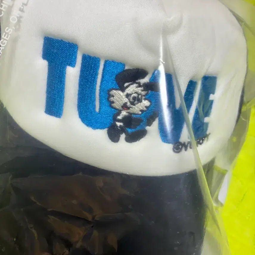 [BUNJANG] Verdy Tune Trucker Cap / 베르디 튠 트러커캡