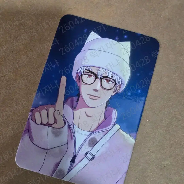 [BUNJANG] PLAVE Plubbu Who&