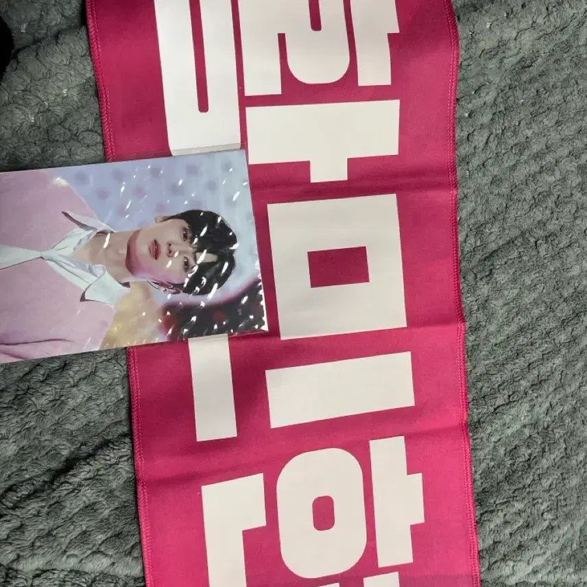 [BUNJANG] Wanna One Hwang Minhyun Slogan + Postcard Set / 워너원 황민현 슬로건+포토엽서