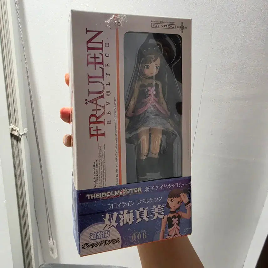 [BUNJANG] Idolmaster Futami Ami Figure / 아이돌마스터 후타미마미 피규어