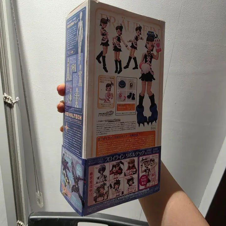 [BUNJANG] Idolmaster Futami Ami Figure / 아이돌마스터 후타미마미 피규어