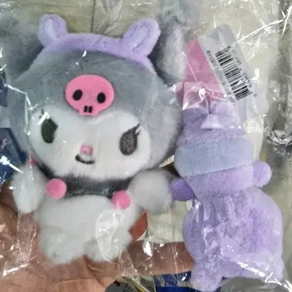 [BUNJANG] Sanrio Kuromi Picnic Doll Keyring / 산리오 프렌즈 소풍 쿠로미 인형 키링