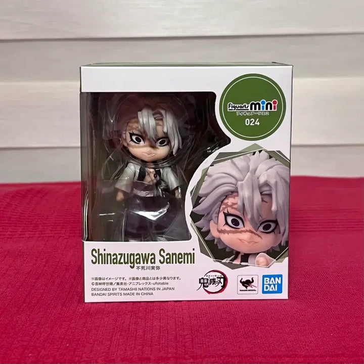 [BUNJANG] Demon Slayer Sanemi Shinazugawa Figuarts Mini Figure / 귀멸의칼날 사네미 피규아츠 미니 피규어
