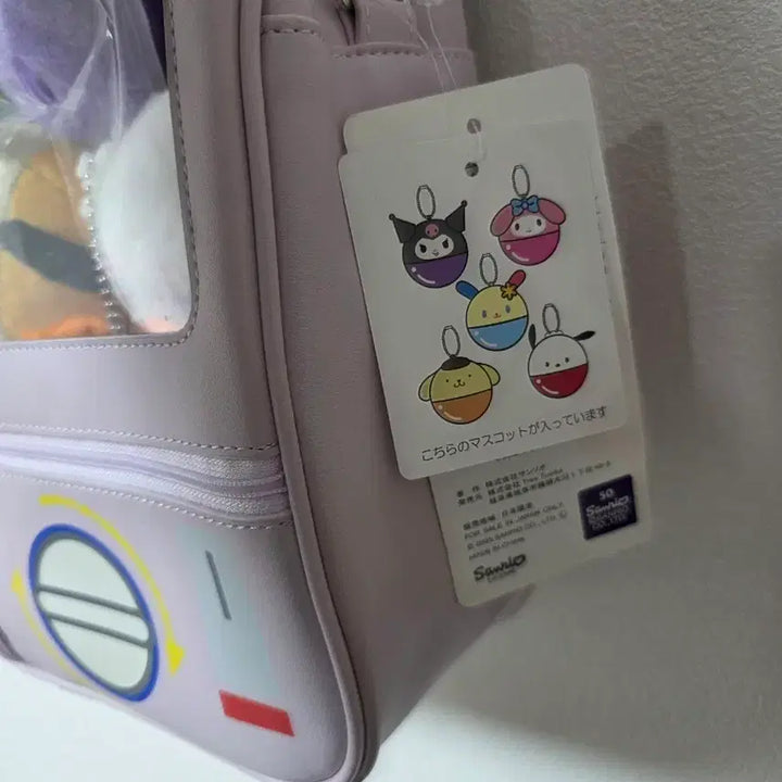 [BUNJANG] Sanrio Avail Mascot Set (My Melody &amp; Kuromi) with Bag / 산리오 아베일 가챠볼 마스코트 마멜,쿠로미&amp;가방 세트