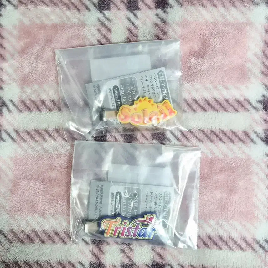 [BUNJANG] Aikatsu! iMSTAR Tristar Soleil Gashapon / 아이카츠 아이엠스타 트라이스타 솔레이유 가샤폰 가챠