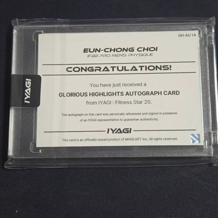 [BUNJANG] Choi Eun-chong Autographed Baseball Card (Limited Edition 49/99) / 이야기 카드 최은총 선수 오토 49/99한정