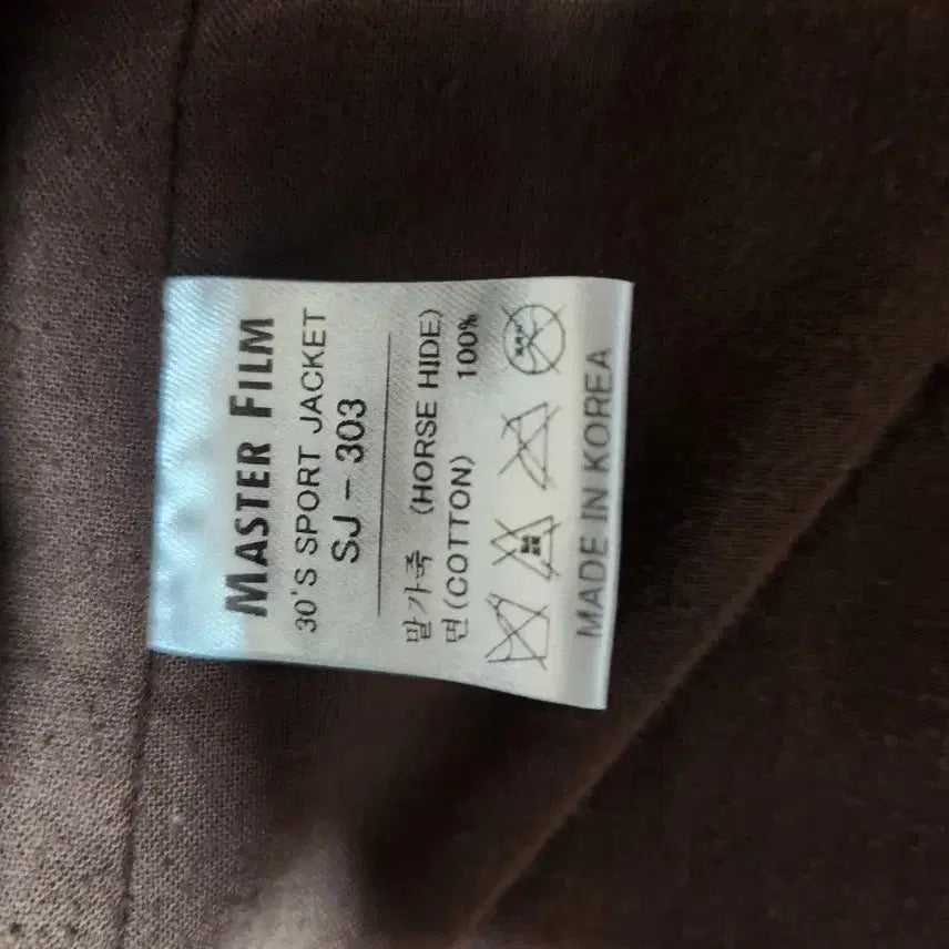 [BUNJANG] Masterpiece Film Sport Jacket Size 38 / 마스터필름 스포츠 자켓 38사이즈