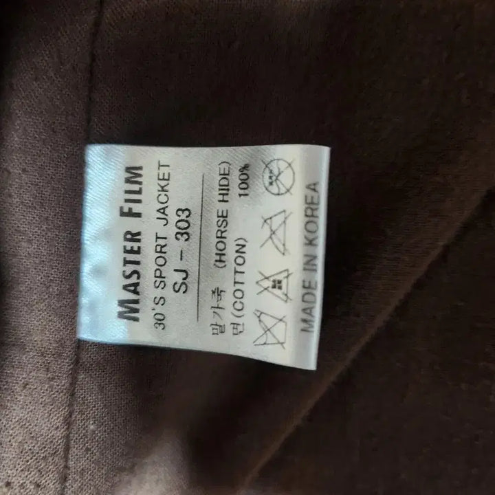 [BUNJANG] Masterpiece Film Sport Jacket Size 38 / 마스터필름 스포츠 자켓 38사이즈