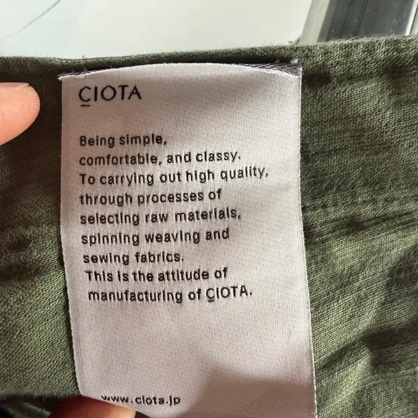 [BUNJANG] CIOTA Baker Pants Wide Straight Size 7 Olive / 시오타 베이커 팬츠 와이드 스트레이트 7사이즈