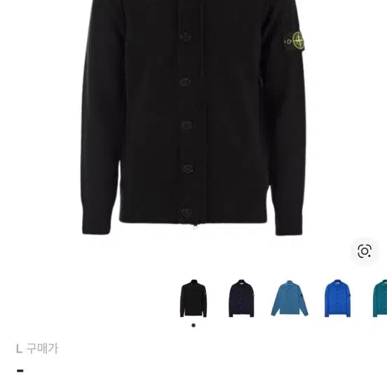 [BUNJANG] Stone Island 24FW Lambswool Knit Cardigan Black / 스톤 아일랜드 램스울 니트 가디건 블랙 24FW