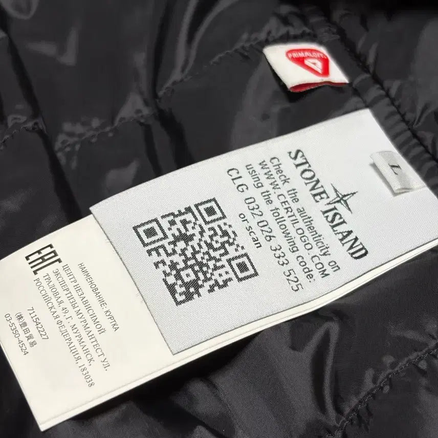 [BUNJANG] Stone Island Primaloft Softshell Jacket Navy L / 스톤아일랜드 프리마로프트 소프트쉘 L