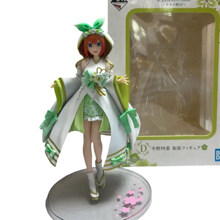 [BUNJANG] Ichiban Kuji The Quintessential Quintuplets - Nakano Yotsuba Figure (Happy Ending) / 제일복권 5등분의 신부 D상 나카노 요츠바 피규어 (행복의 결말)