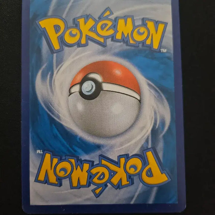 [BUNJANG] Pokemon Single Strike Urshifu VMAX Rainbow Card / 포켓몬 연격 우라오스 VMAX 레인보우 카드