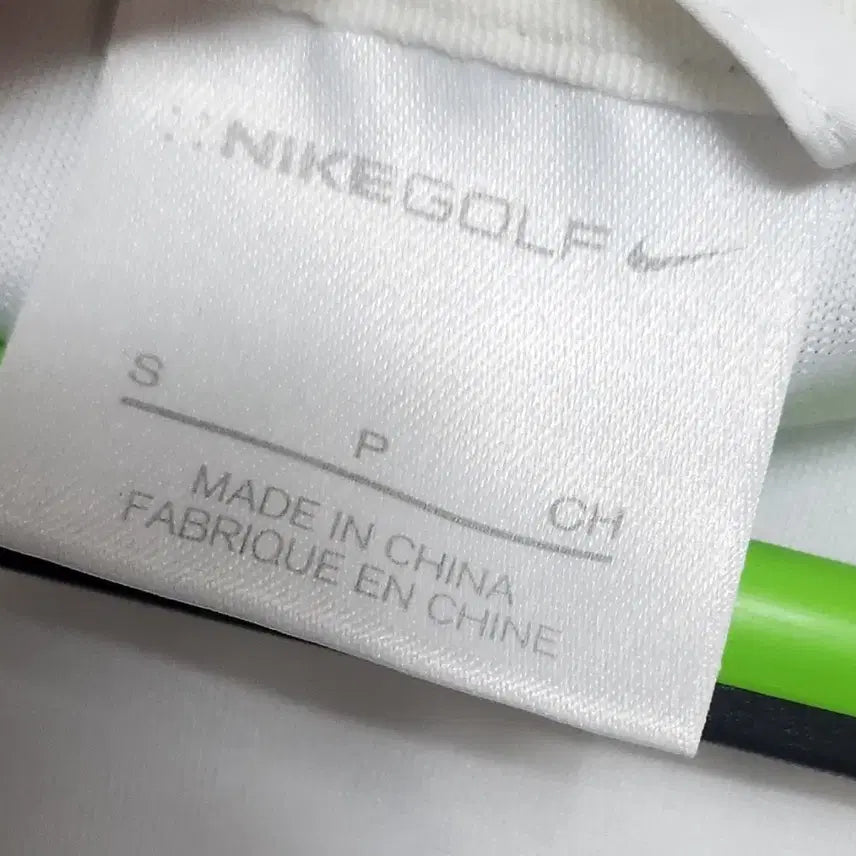 [BUNJANG] Nike White Short Sleeve T-Shirt / 나이키 화이트 반팔 티셔츠