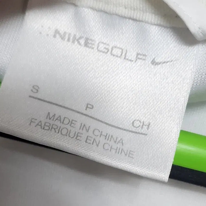 [BUNJANG] Nike White Short Sleeve T-Shirt / 나이키 화이트 반팔 티셔츠
