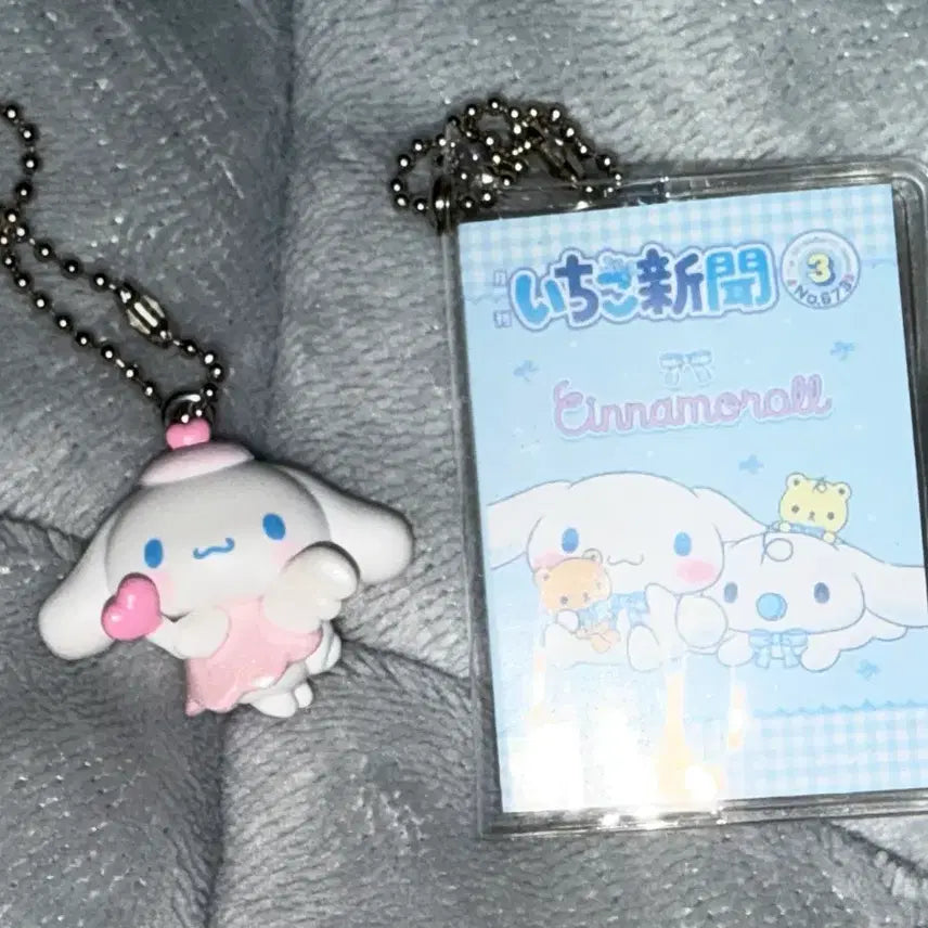 [BUNJANG] Cinnamoroll Angel Charm Keychain &amp; Mini Note Keychain Bundle Set / 시나모롤 가챠 엔젤 천사 키링, 미니노트키링 (일괄)