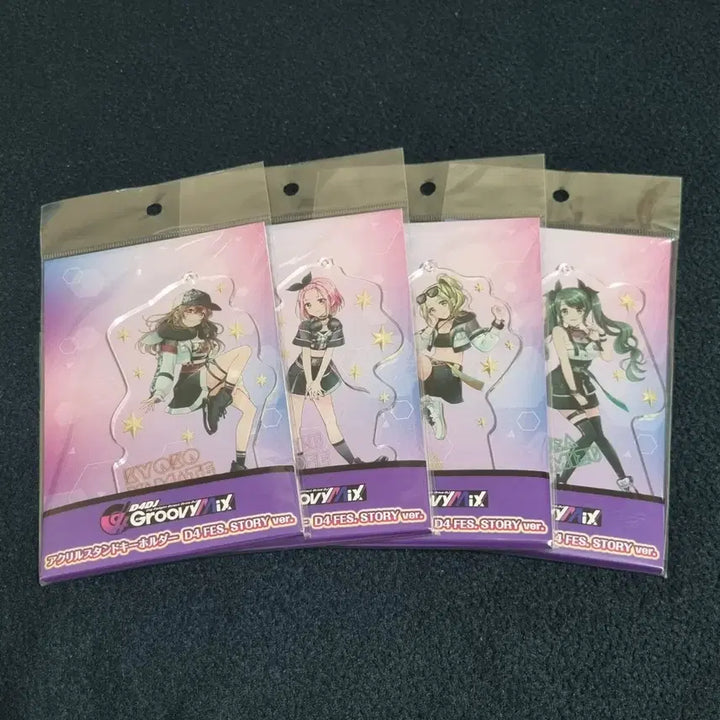 [BUNJANG] D4DJ Pikki Pikki Acrylic Stand Bundle Set / [판매] D4DJ 디포디제 피키피키 아크릴 스탠드 일괄