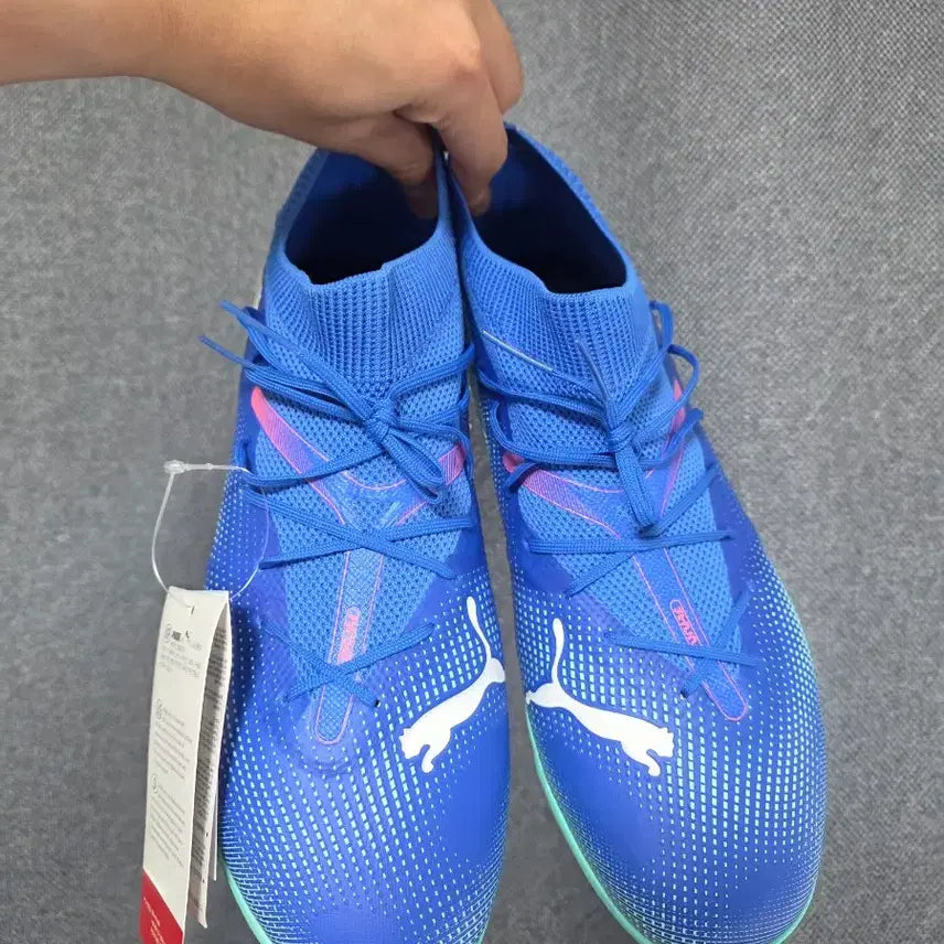 [BUNJANG] Puma Future 7 Match TT Soccer Cleats 280 / [새상품]푸마 퓨처 7 매치 TT 축구화 280