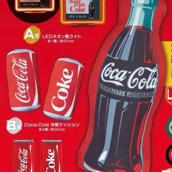 [BUNJANG] Coca-Cola Cushion B Prize / 새상품)코카콜라 쿠지 B상 판매합니다