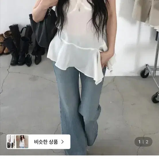[BUNJANG] Leardee New Spring Moment Frill Blouse / 르아르디 뉴 봄신상 모먼트 프릴 블라우스