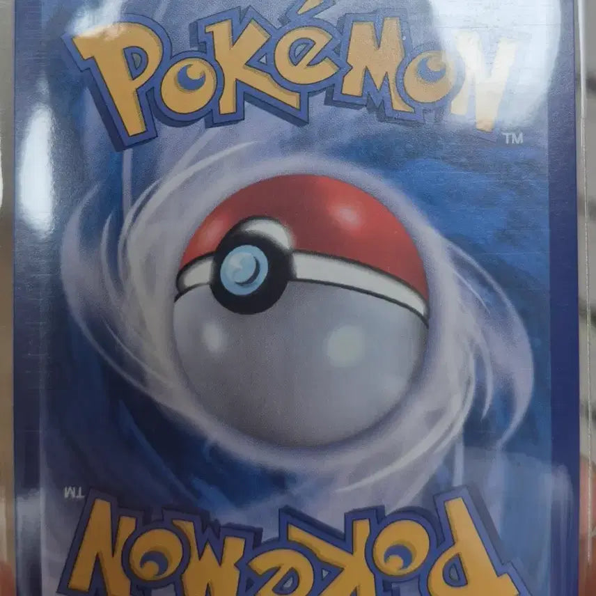[BUNJANG] Blacky ex SAR Pokemon Card / 블랙키ex sar 포켓몬 카드 팝니다.