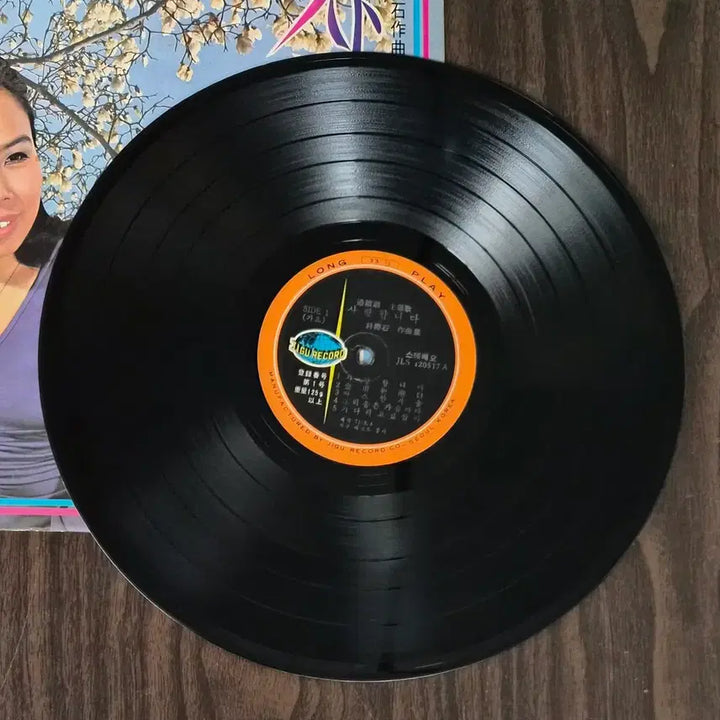 [BUNJANG] Im Ja-mi (Saranghamnida) / Moon Myung-oh (Flower Blooming on Sand) LP / LP 이미자(사랑합니다)/문명오(모래위에 핀꽃)