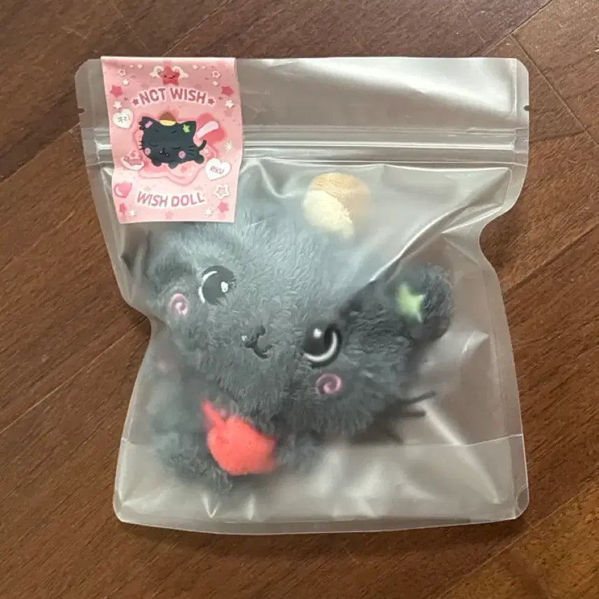 [BUNJANG] Wishdoll Kuri Bakery Item / 미개봉 위시돌 쿠리
