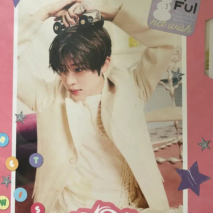 [BUNJANG] NCT WISH Japanese 1st Album WISHFUL First Press Limited Edition Riku Photocard / 엔시티 위시 일본정규 1집 WISHFUL 초회한정반 개인
