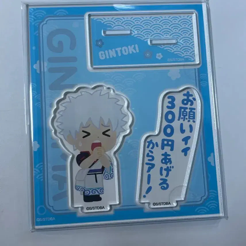 [BUNJANG] Gintama Sakata Gintoki Acrylic Stand A / 은혼 이라스토야 사카타 긴토키 아크릴 스탠드 A 미개봉 새상품