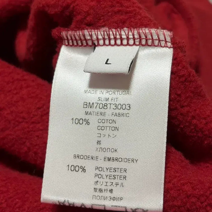 [BUNJANG] Givenchy Red Panel Logo Sweatshirt L / 지방시 레드패널 로고 맨투맨