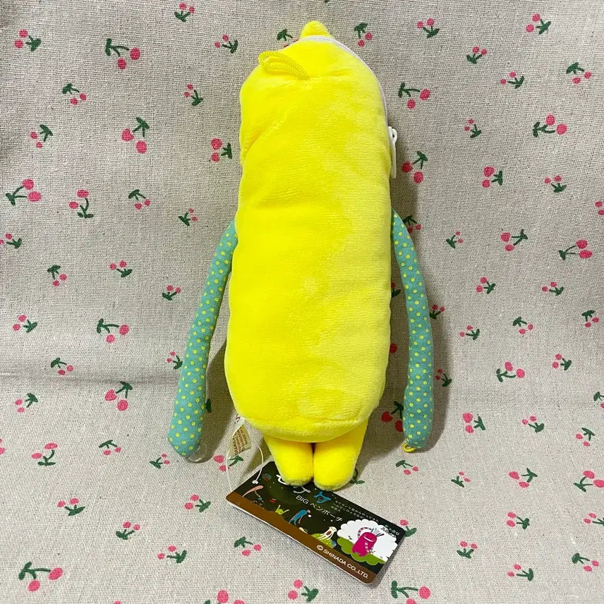 [BUNJANG] Sinada Moke Ke Mascot Big Plush Pencil Case / 모케케 마스코트 슈페 BIG 빅 인형 펜파우치 펜슬케이스