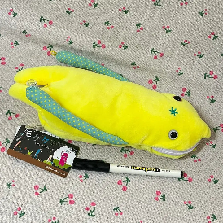 [BUNJANG] Sinada Moke Ke Mascot Big Plush Pencil Case / 모케케 마스코트 슈페 BIG 빅 인형 펜파우치 펜슬케이스