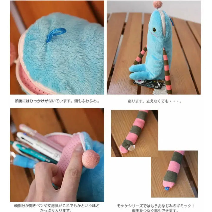 [BUNJANG] Sinada Moke Ke Mascot Big Plush Pencil Case / 모케케 마스코트 슈페 BIG 빅 인형 펜파우치 펜슬케이스
