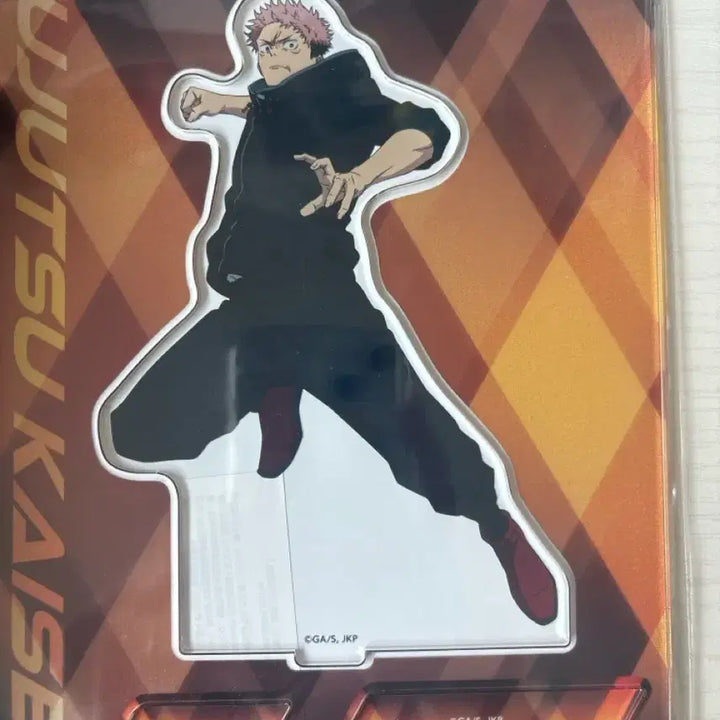 [BUNJANG] Jujutsu Kaisen Yuji Itadori Acrylic Stand / 주술회전 이타도리 유지 아크릴 스탠드 신상 판매해요